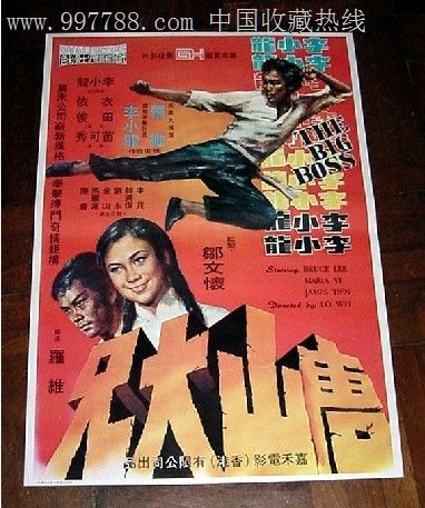 哪里可以制作墨西哥ID